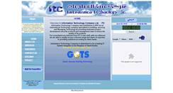 Desktop Screenshot of itc.com.sa